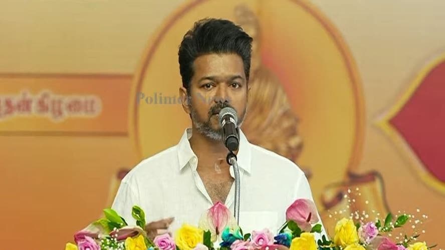 ஏழை விவசாயிகள் வயிற்றில் அடித்துள்ளது திமுக அரசு - விஜய்