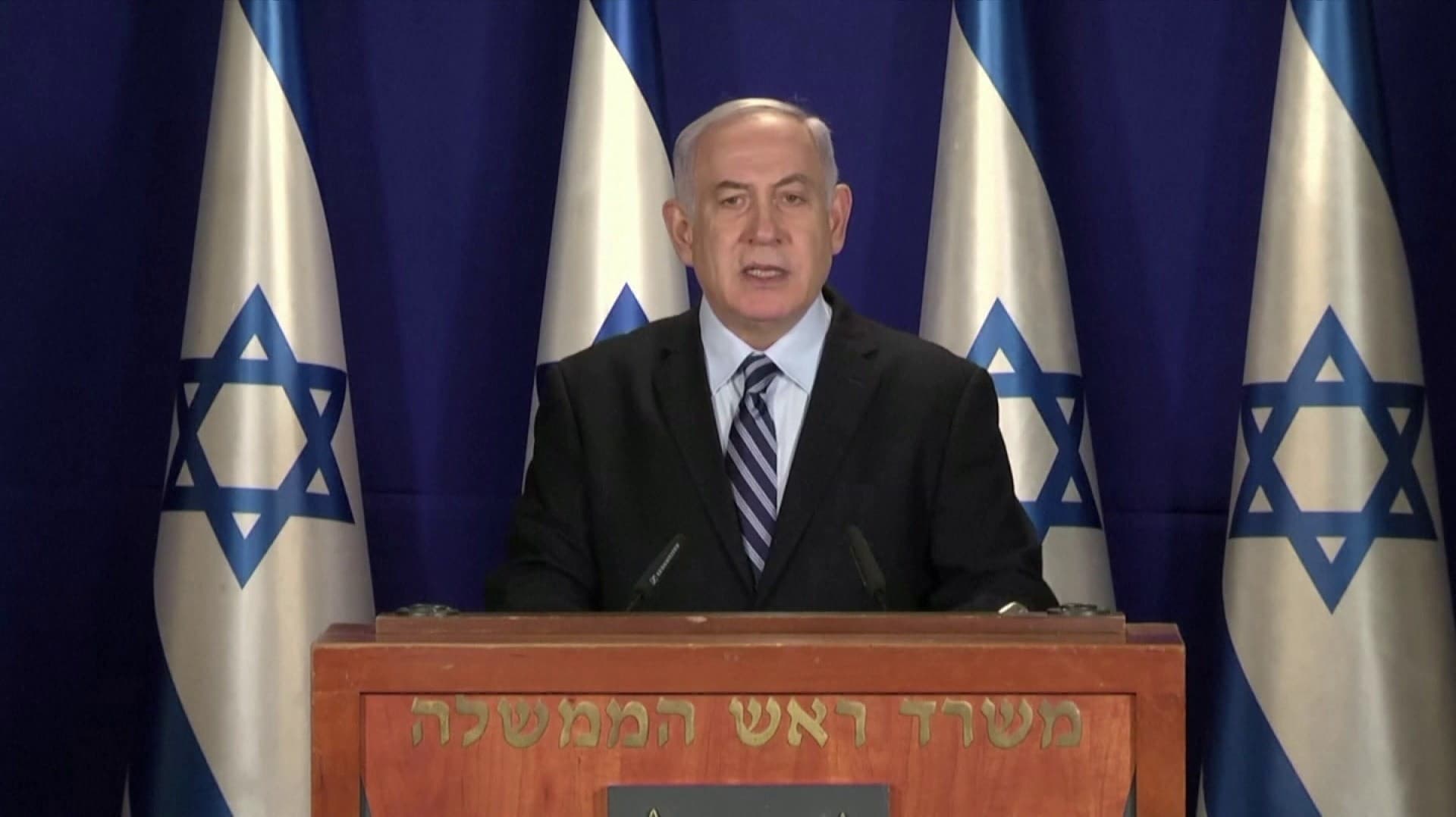 காசா மீது வலிமையான தாக்குதல் நடத்த நெதன்யாகு உத்தரவு