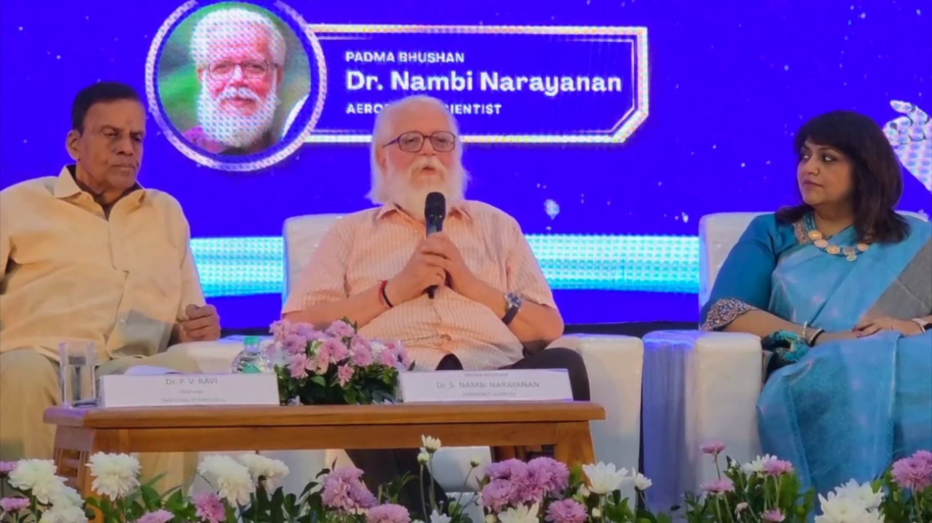 AI வளர்ச்சிக்கு ஏற்ப நாம் மாற வேண்டும் - நம்பி நாராயணன்