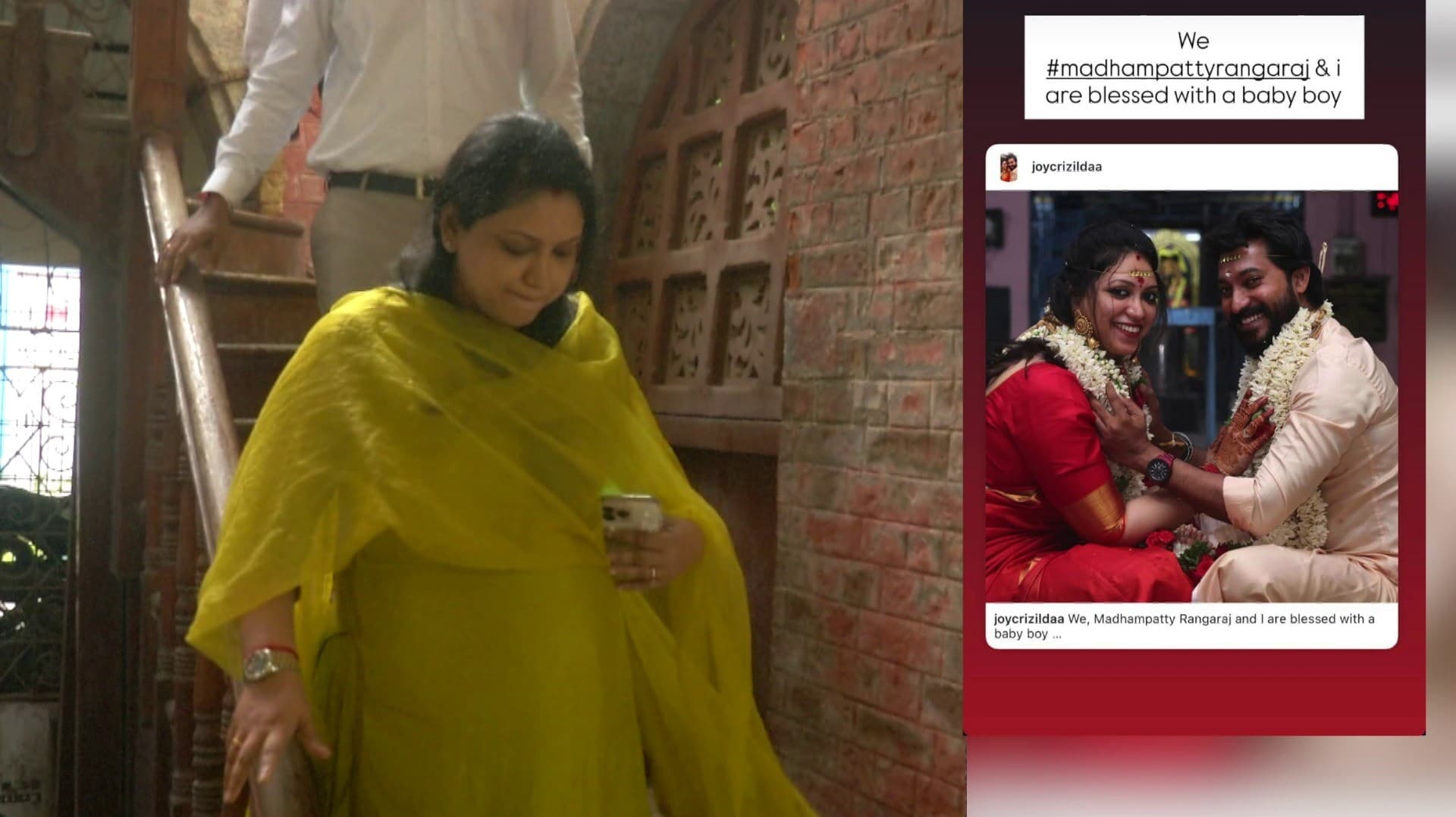 எனக்கும் மாதம்பட்டி ரங்கராஜூக்கும் ஆண் குழந்தை பிறந்துள்ளது... இன்ஸ்டாவில் ஜாய் கிரிசில்டா அறிவிப்பு