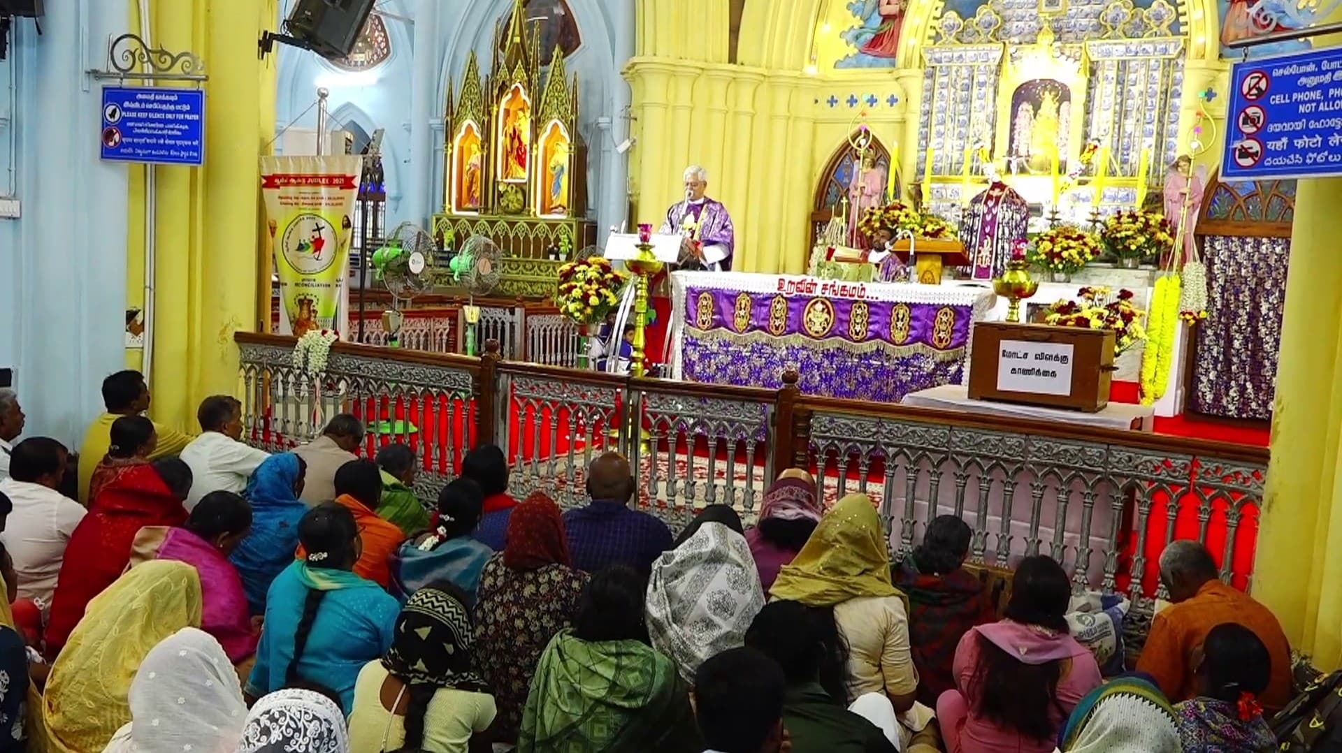 வேளாங்கண்ணி பேராலயத்தில் கல்லறை திருநாள் சிறப்பு திருப்பலி