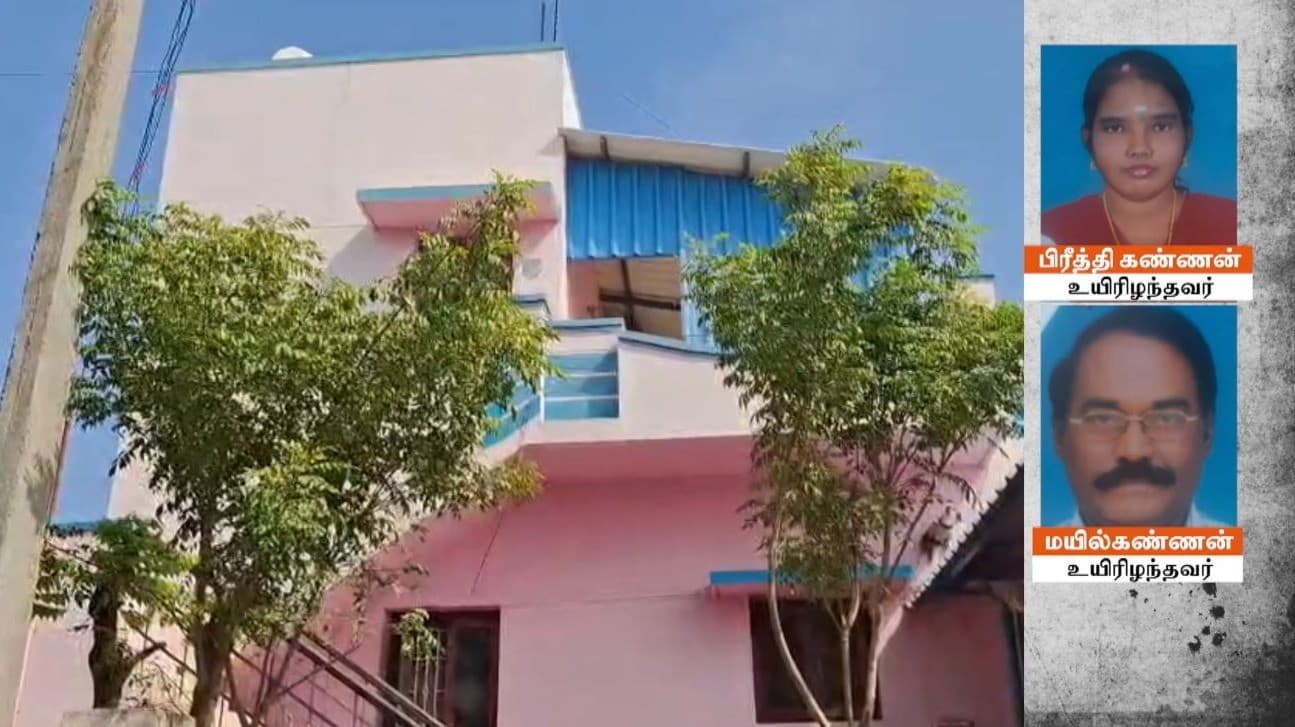 நாமக்கல்லில் தண்ணீர் தொட்டியில் குதித்து தந்தை, மகள் தற்கொலை