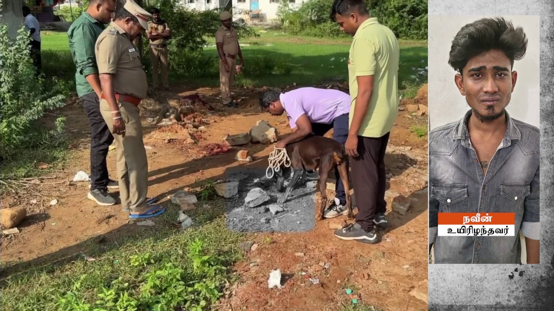 ஏரிக்கரையில் ரௌடி வெட்டிக் கொலை- போலீஸார் விசாரணை