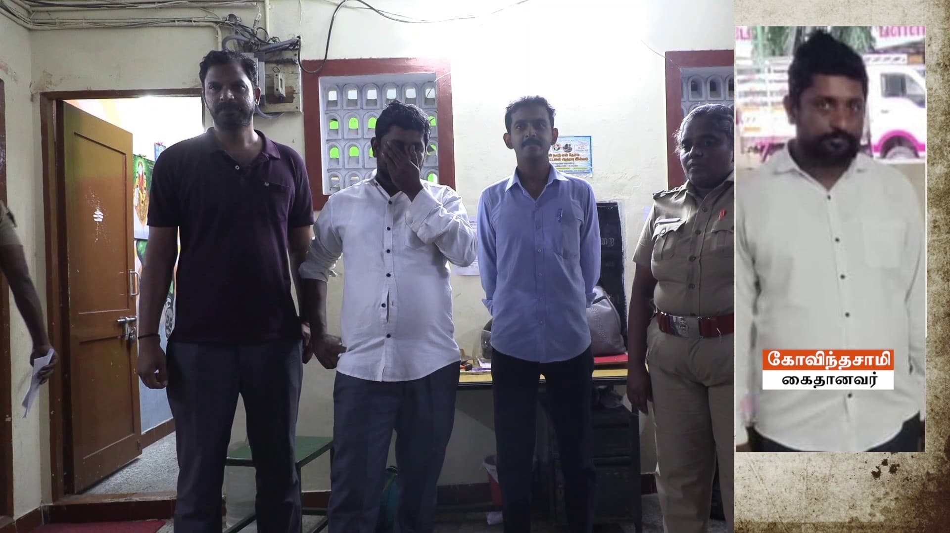 பாலியல் வன்கொடுமை வழக்கில் ஜாமீனில் வெளிவந்து தலைமறைவான ஆசாமி.. அந்தமானில் பதுங்கியிருந்தவரை கைது செய்த மகளிர் போலீசார்