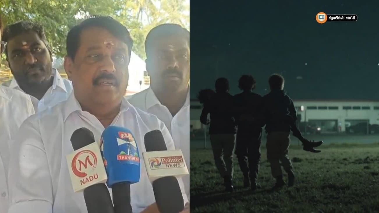 "கோவை பாலியல் வன்கொடுமைக்கு போதை கலாச்சாரமே காரணம்" - நயினார் நாகேந்திரன்