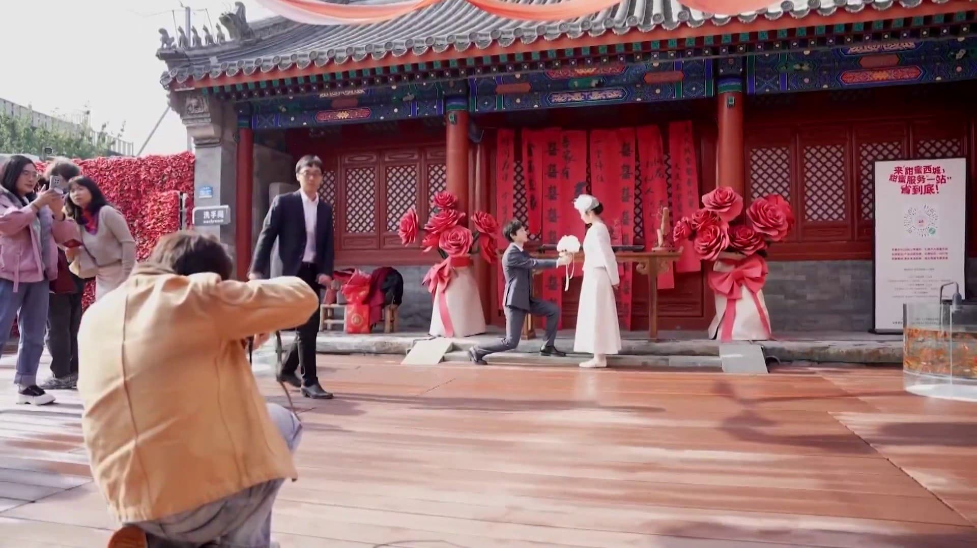 சீனாவில் மணவிழாக்களுக்கான கட்டுப்பாடுகளை தளர்த்தியது அரசு