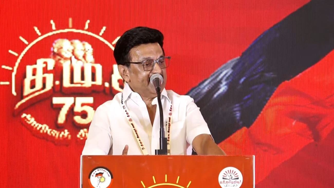 கட்சி ஆரம்பித்த உடன் முதலமைச்சர் என தி.மு.க அறிவிக்கவில்லை - முதலமைச்சர் மு.க.ஸ்டாலின்