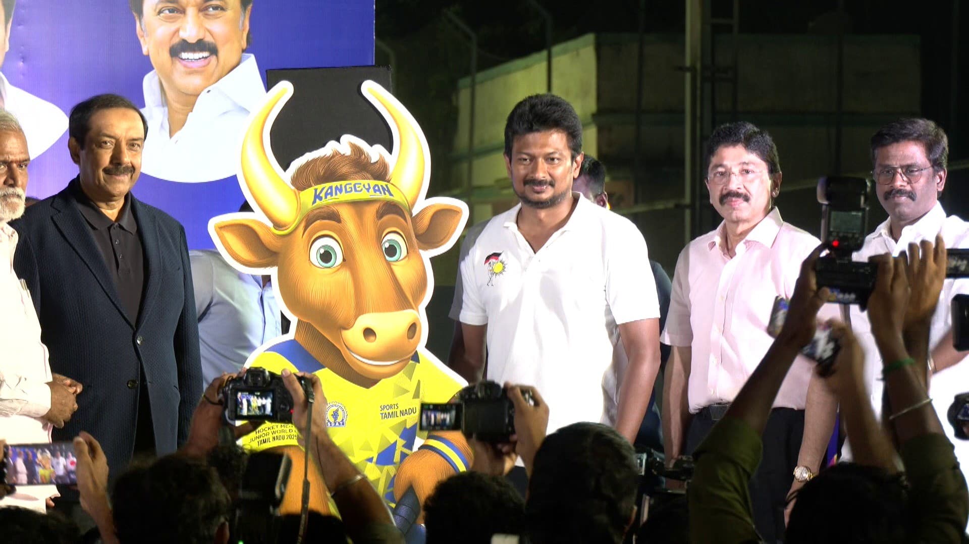 தமிழகத்தில் நடைபெற உள்ள ஆடவர் ஜூனியர் ஹாக்கி உலகக்கோப்பை