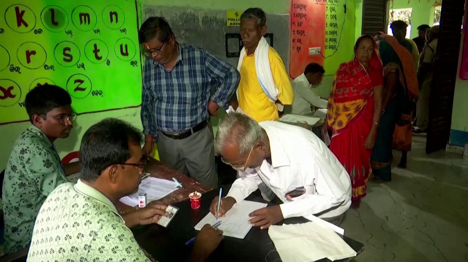 பீகார் சட்டப்பேரவை தேர்தல் - வாக்குப்பதிவு நிறைவு