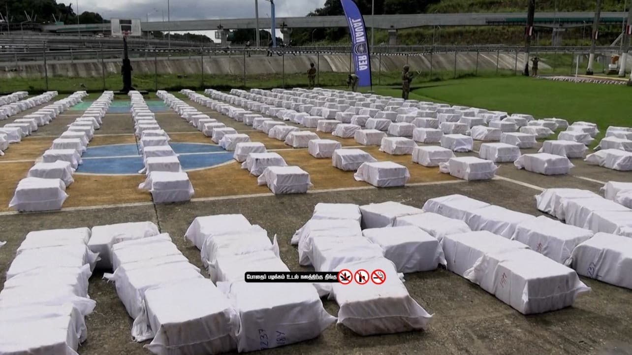 பசிபிக் பெருங்கடலில் படகில் கடத்திச் செல்லப்பட்ட 13.5 டன் கொக்கெய்ன் பறிமுதல் - 10 பேர் கைது