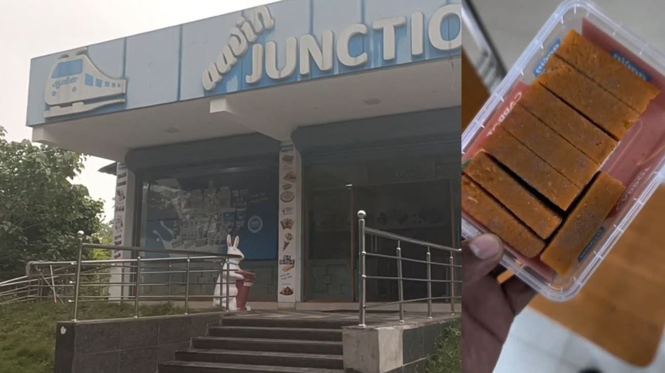 ஆவின் உணவகத்தில் காலாவதியான மைசூர் பாக் விற்பனை என புகார்