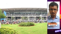 அஜர்பைஜானில் வேலை என போலி விளம்பரம்.. கோடிக்கணக்கில் மோசடி செய்த இளைஞர் கைது.!