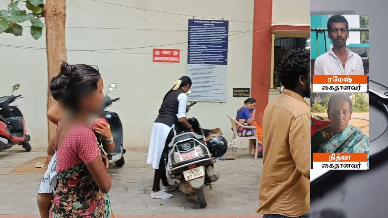 ஆந்திர தம்பதியின் பெண் குழந்தை கடத்தல் - தமிழக தம்பதி கைது