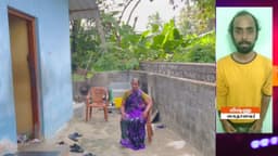 வீட்டில் தனியாக இருந்த மூதாட்டியிடம் தங்கச் சங்கலி பறிப்பு - கார்பெண்டர் கைது