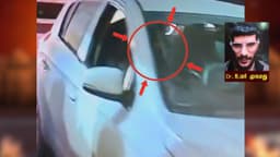 கார் வெடிப்பு சம்பவம் தொடர்பான முதற்கட்ட ஆய்வில் புதிய தகவல்