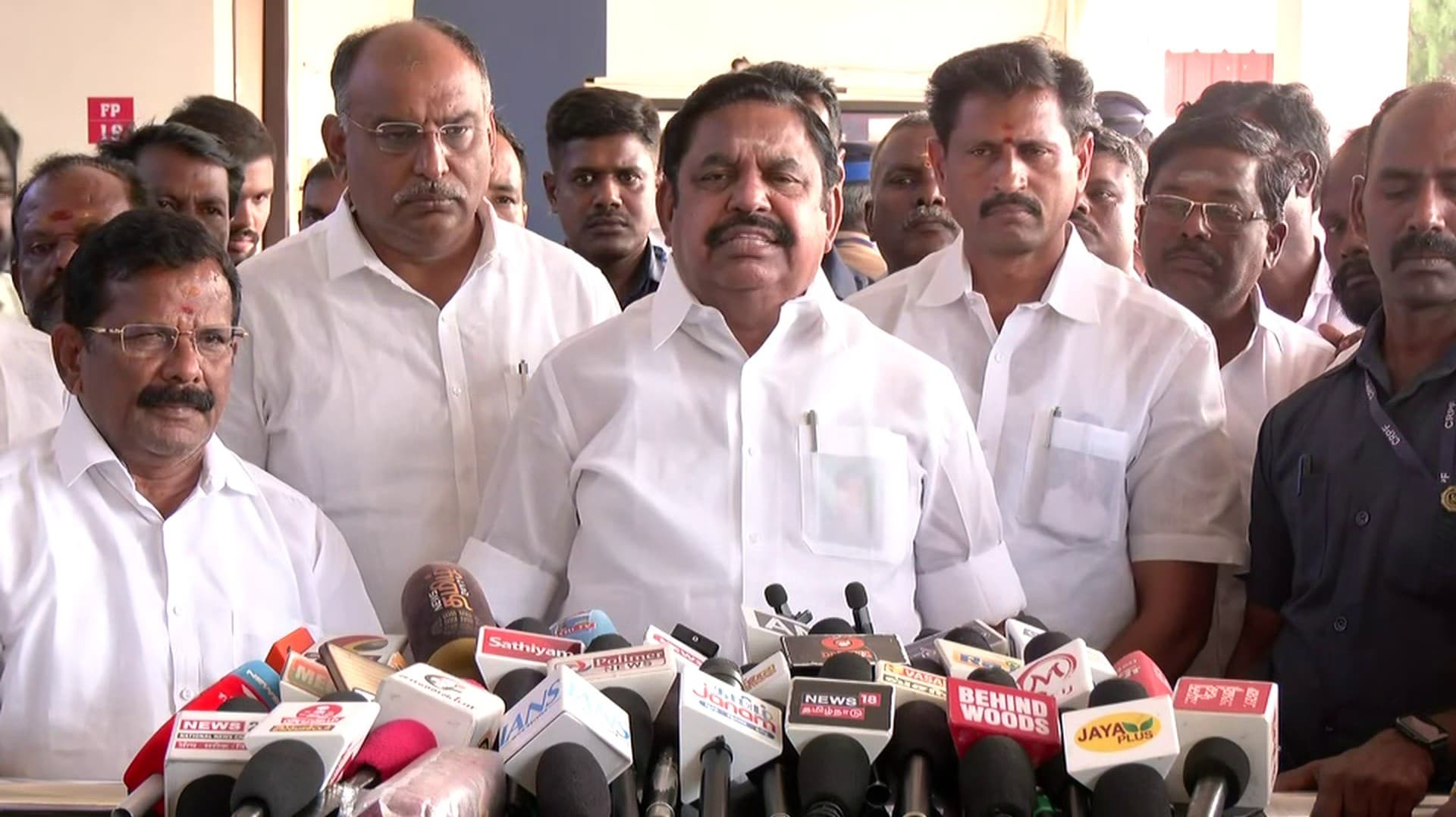 பீகாரில் NDA கூட்டணி சாதனை வெற்றி - இ.பி.எஸ்.