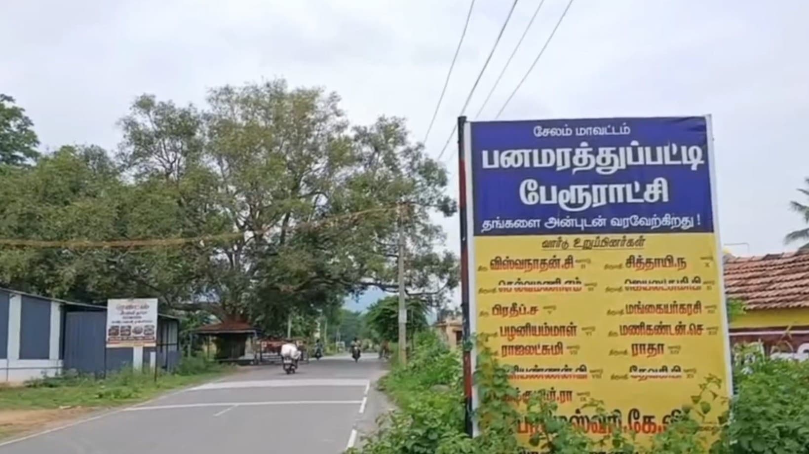 மனநலம் பாதிக்கப்பட்ட பெண்ணுக்கு பாலியல் தொல்லை : லாரி ஓட்டுநர் கைது