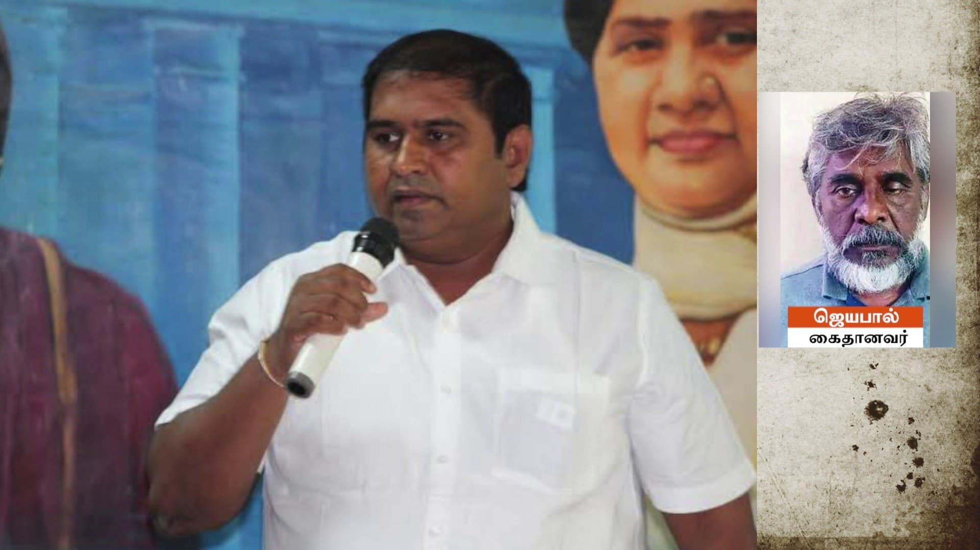 சென்னை அருகே திருமழிசையில் ஆம்ஸ்ட்ராங் நண்பர் கைது