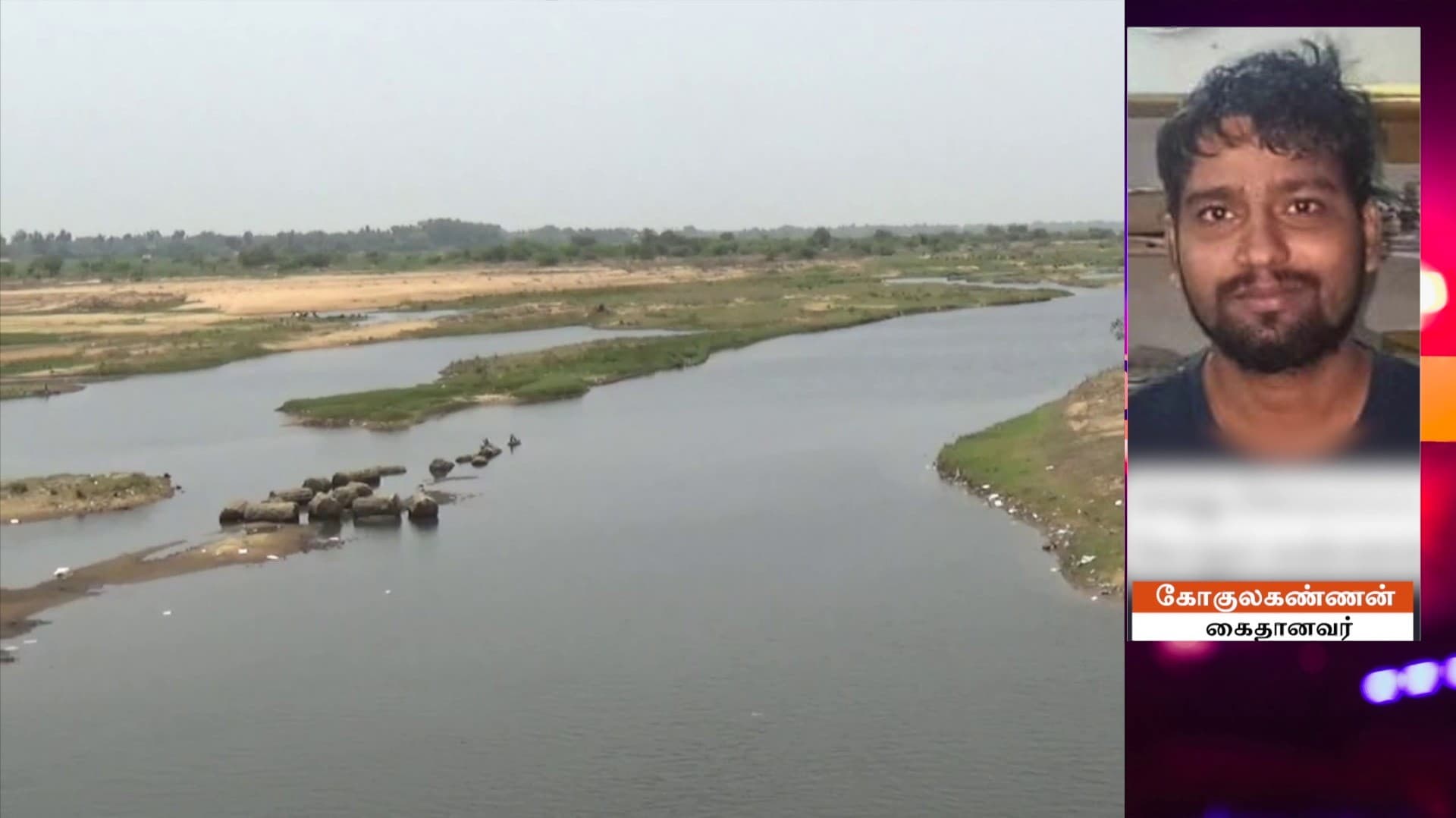 மானை வேட்டையாடி டூவீலரில் எடுத்துச் சென்றவர் கைது