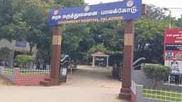 அரசு மருத்துவமனையில் கருவின் பாலினம் கண்டறிந்து சொன்ன செவிலியர்... இடைத்தரகர்கள் இருவர் கைது