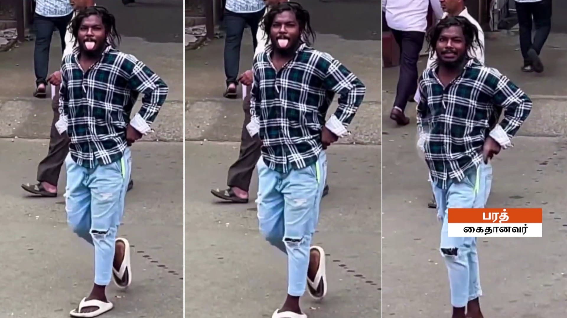 நீதிமன்ற கூண்டில் நின்றவாறு ரீல்ஸ்.. ரகசியமாக வீடியோ எடுத்த 17 வயது சிறுவன் உள்பட 2 பேர் அரெஸ்ட்..!