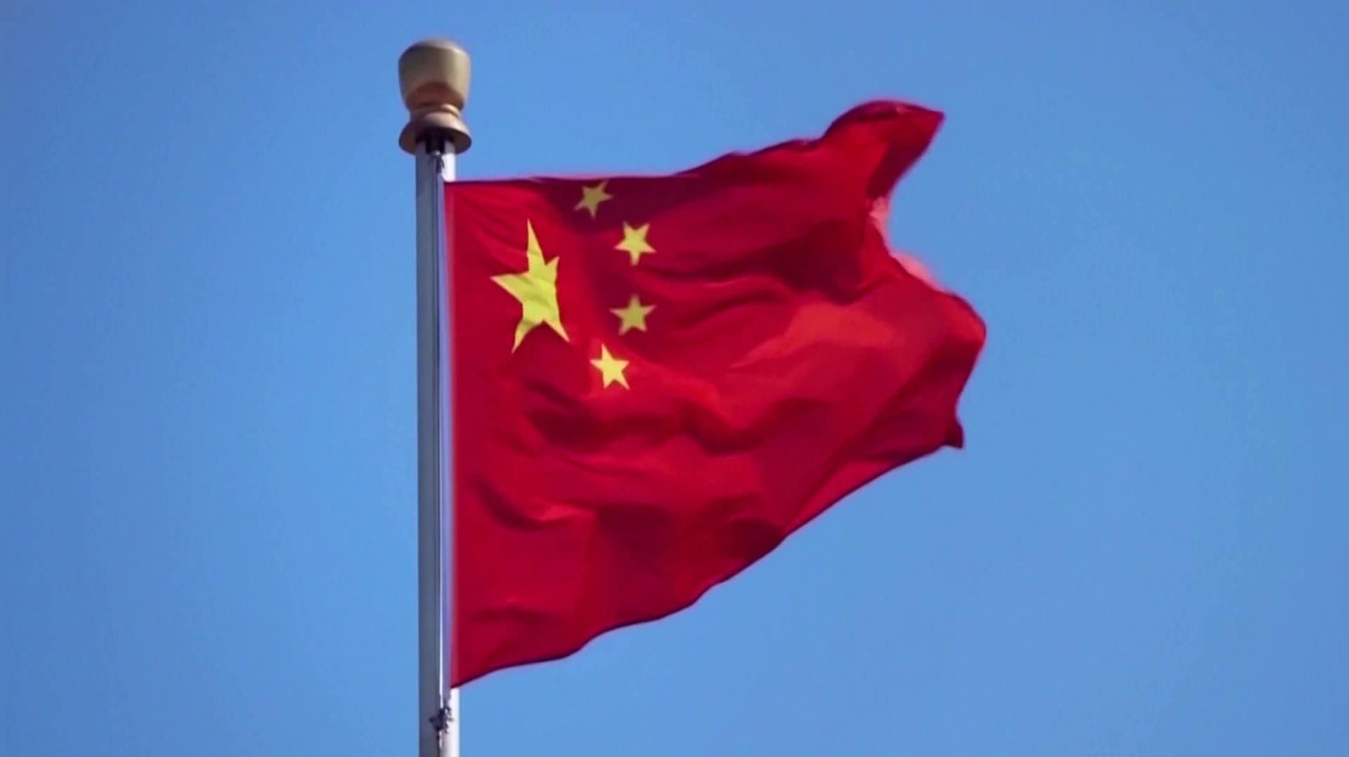 ஜப்பான் கலைஞர்களின் கச்சேரிகளை நடத்த தடை விதித்தது சீன அரசு