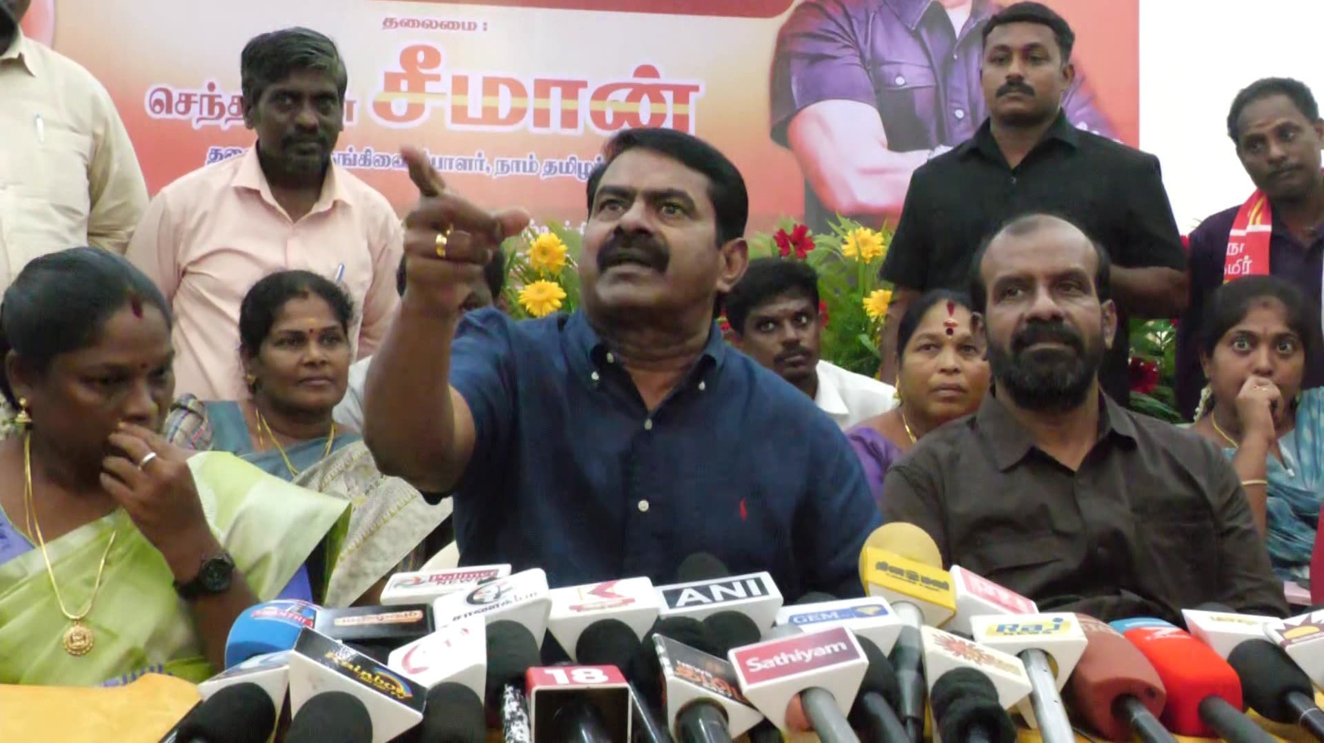 கேள்வி கேட்ட செய்தியாளரை ஒருமையில் திட்டிய சீமான்..