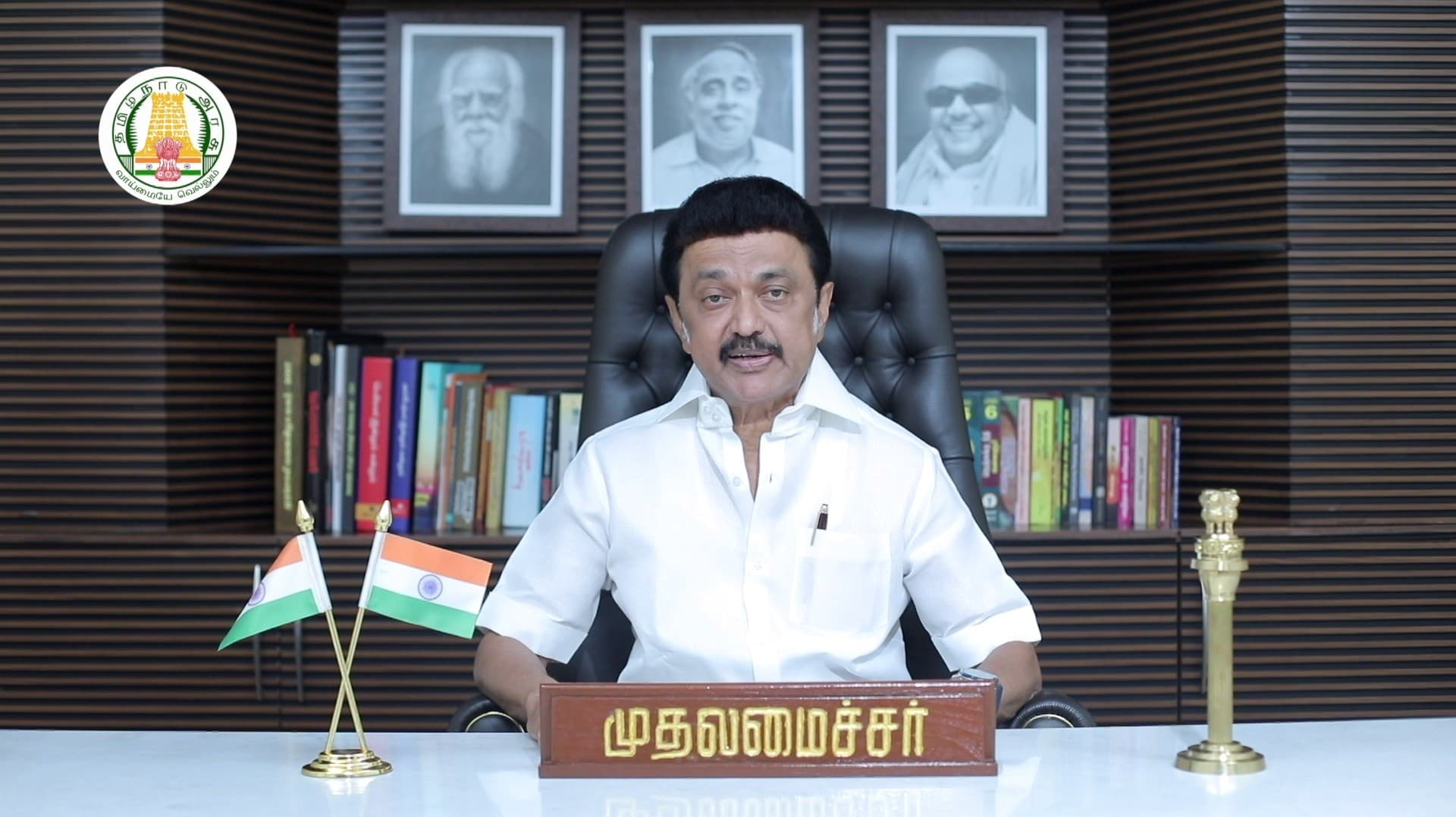 டெல்டா விவசாயிகளின் கண்ணீரை துடைக்கத் துணை நிற்காமல், நீலிக்கண்ணீர் வடித்த பச்சைத் துரோகிகள் எங்கே? -முதலமைச்சர் கேள்வி