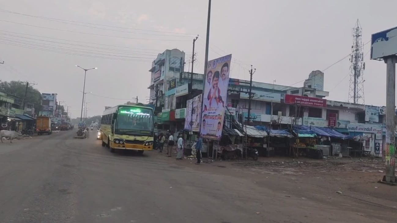 தனியார் உயிரி மருத்துவக் கழிவு ஆலைக்கு எதிர்ப்பு.. கந்தர்வக்கோட்டையில் கடையடைப்புப் போராட்டம்.!