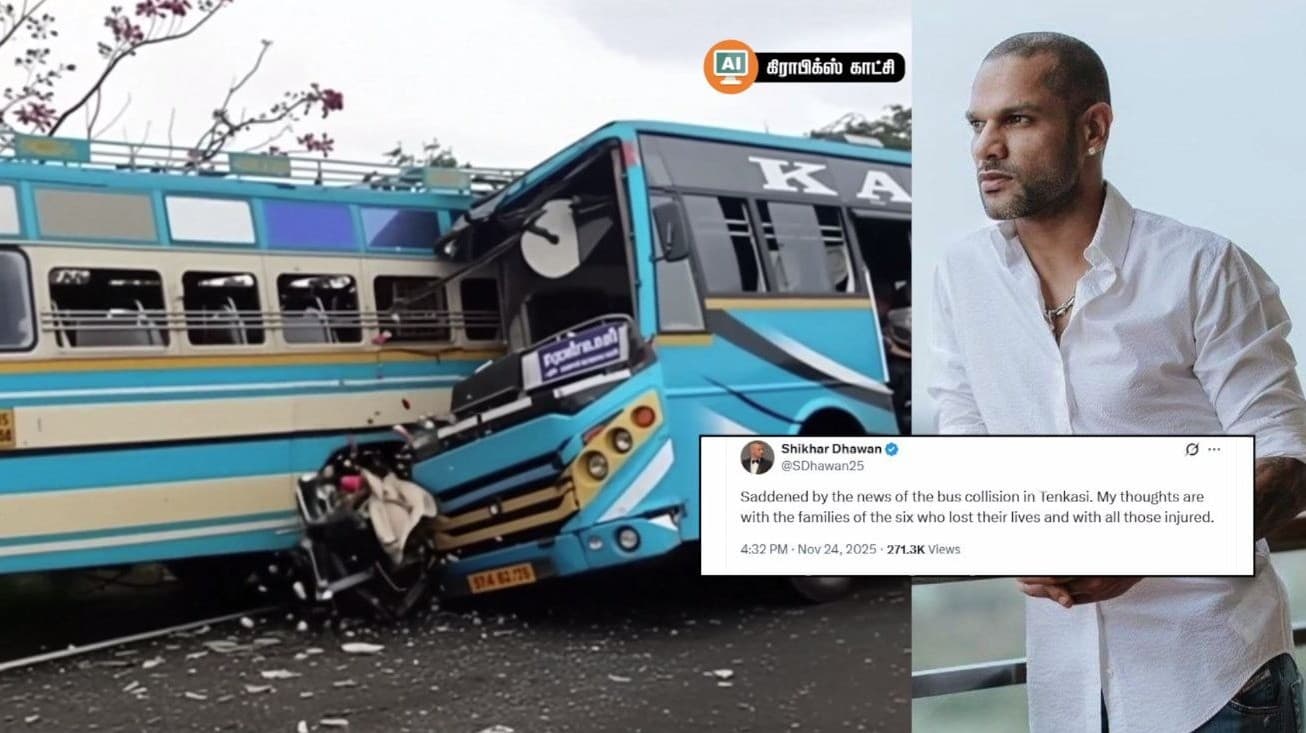 கடையநல்லூர் சாலை விபத்துக்கு ஷிகர் தவான் இரங்கல்