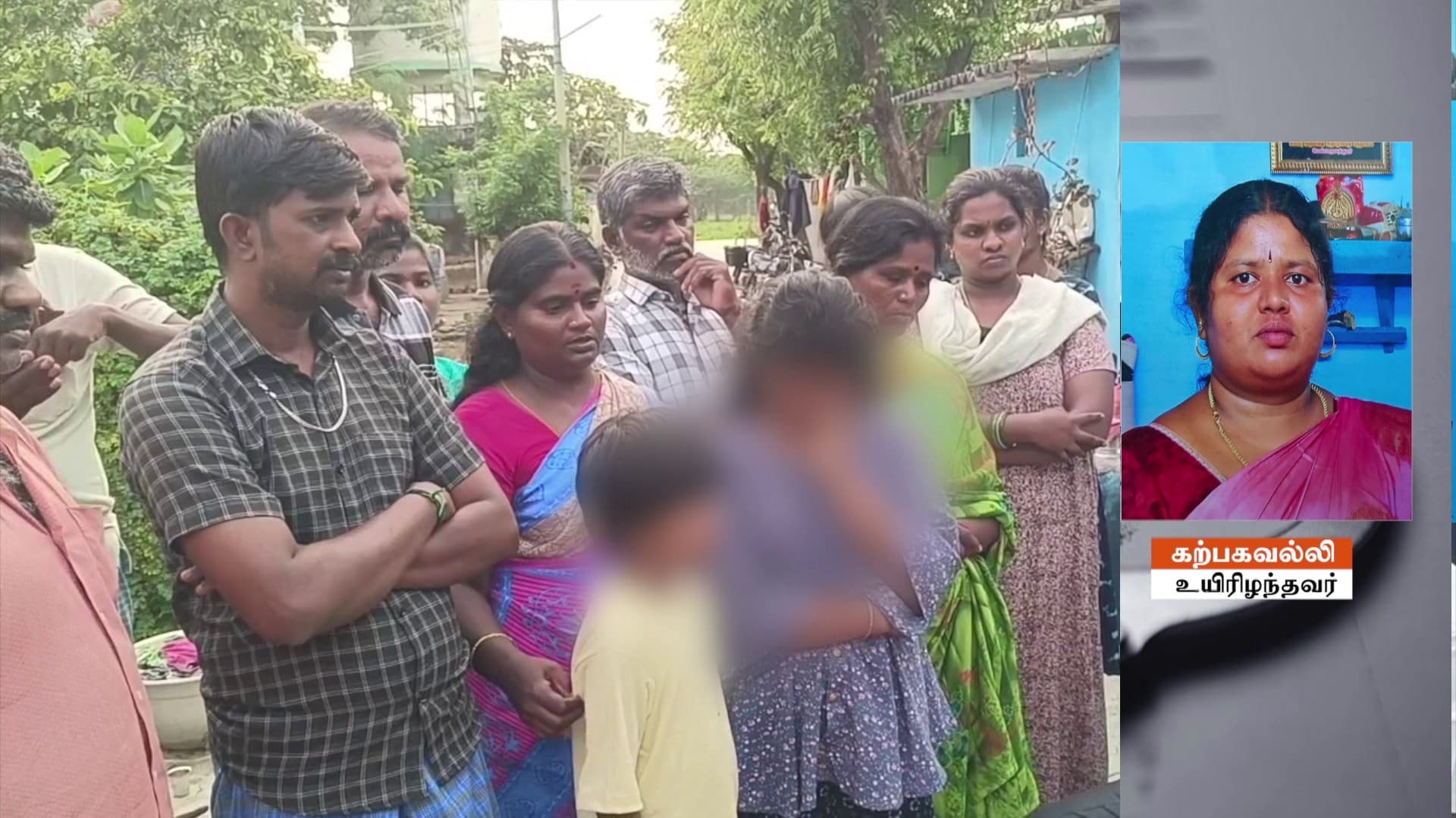 பேருந்து விபத்தில் தாய் உயிரிழந்ததால் ஆதரவற்று நிற்கும் பெண் குழந்தைகள்