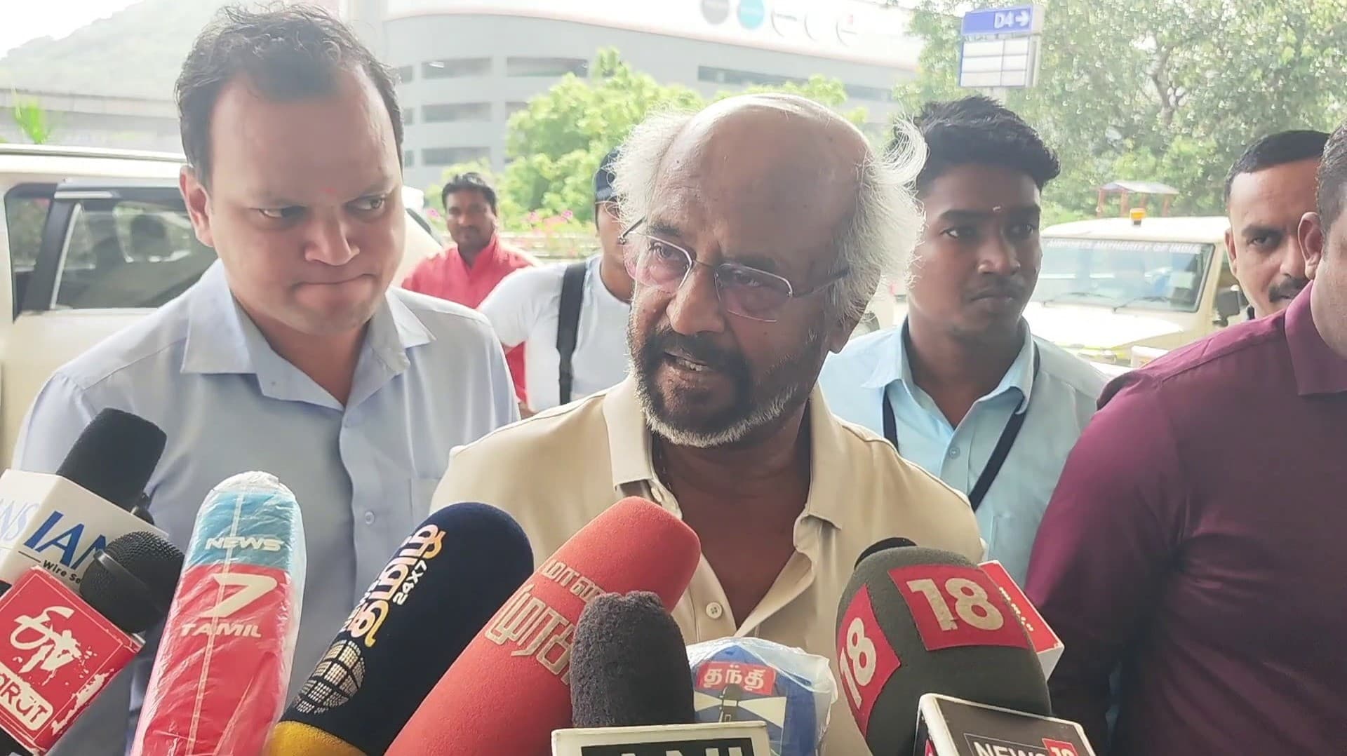 நடிகர் ரஜினிகாந்துக்கு வாழ்நாள் சாதனையாளர் விருது அறிவிப்பு..!