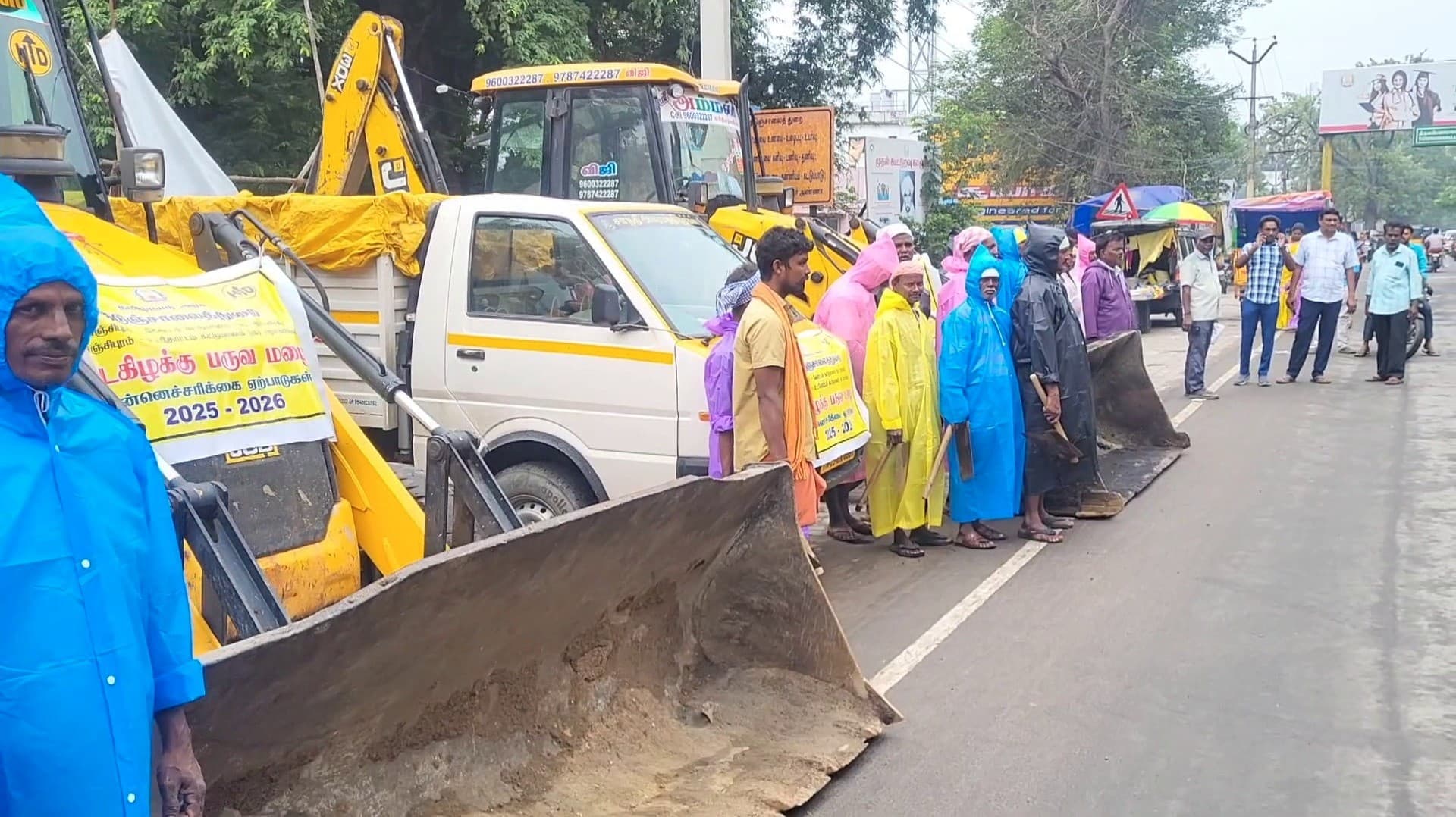 புயல் எதிரொலி - காஞ்சிபுரத்துக்கு கனமழைக்கான ஆரஞ்ச் அலர்ட்..முன்னெச்சரிக்கை ஏற்பாடுகளில் நெடுஞ்சாலைத் துறையினர் தீவிரம்..