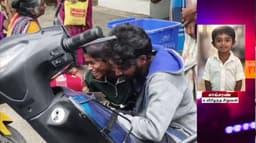 வாழைப்பழம் சாப்பிட்ட 5 வயது சிறுவன் மூச்சுத்திணறி உயிரிழப்பு