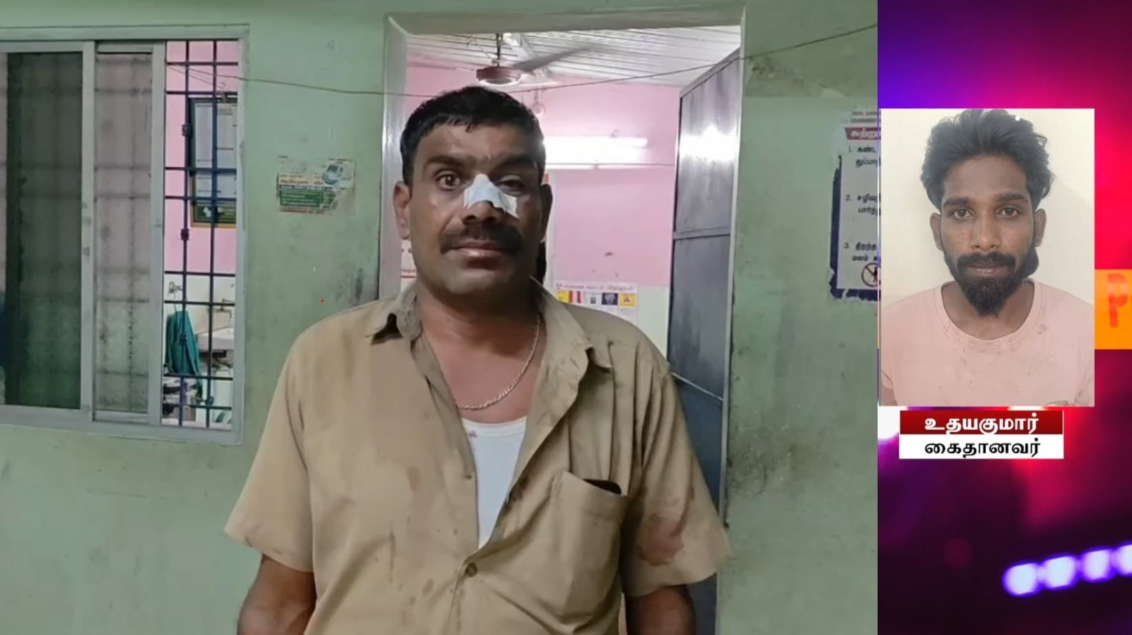 அரசுப் பேருந்தை வழிமறித்து ஓட்டுநரை தாக்கிய போதை இளைஞர் கைது