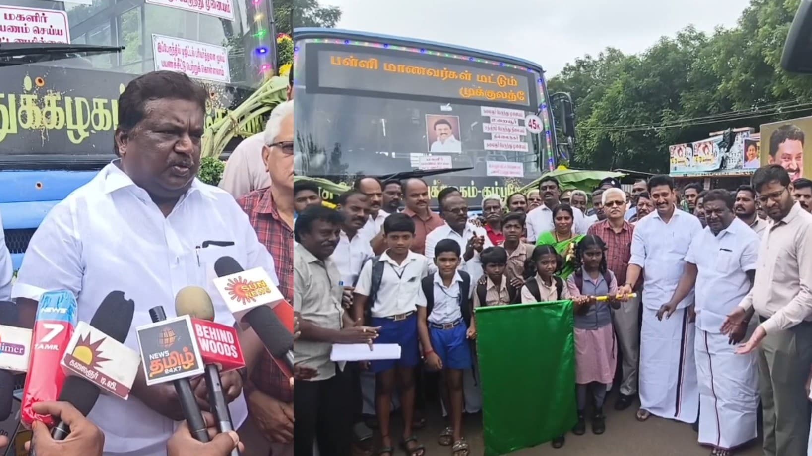 இன்றுமுதல் தமிழ்நாடு முழுவதும் மாணவர்களுக்கான பேருந்துகள் - அமைச்சர் சிவசங்கர் அறிவிப்பு