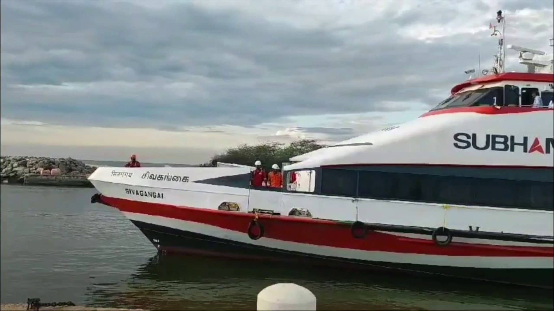 நாகையில் காங்கேசன்துறை பயணிகள் கப்பல் சேவை ஒத்திவைப்பு