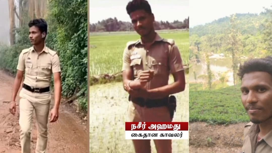 கஞ்சா விற்பனையில் ஈடுபட்டதாக காவலர் உட்பட மூவர் கைது