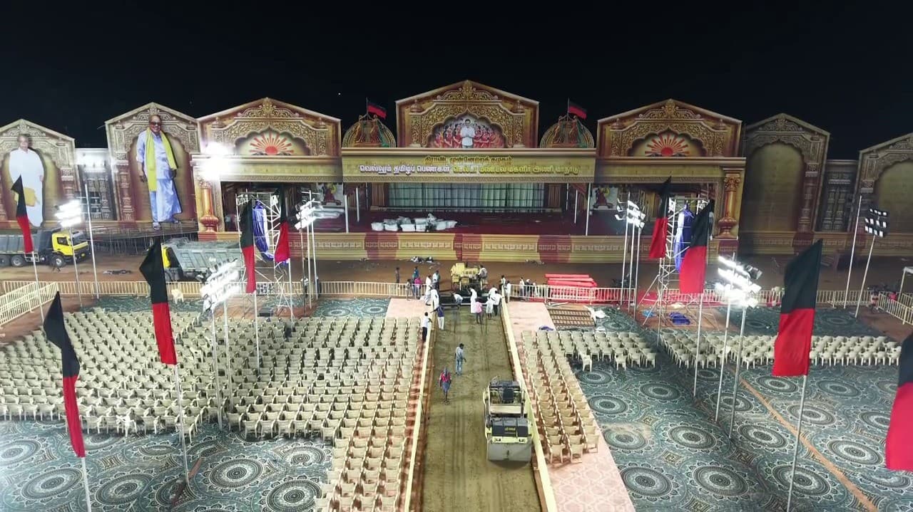 தி.மு.க. மகளிர் அணி மாநாட்டிற்கான ஏற்பாடுகள் தீவிரம்