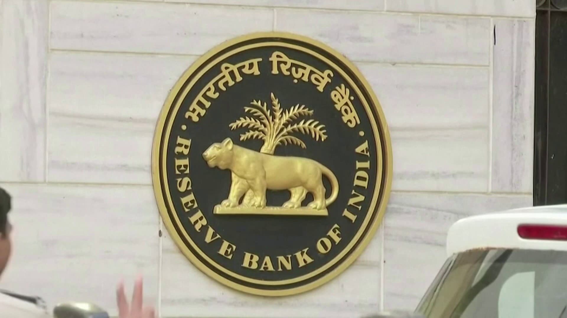 மாநிலங்களின் நிதி நிலைமை மாபெரும் சிக்கலில் உள்ளது - ரிசர்வ் வங்கி