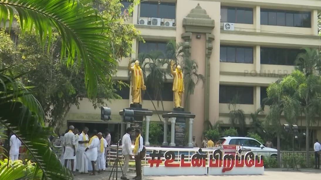 ''கூட்டணி பற்றி பொதுவெளியில் பேசக்கூடாது'' - தி.மு.க.