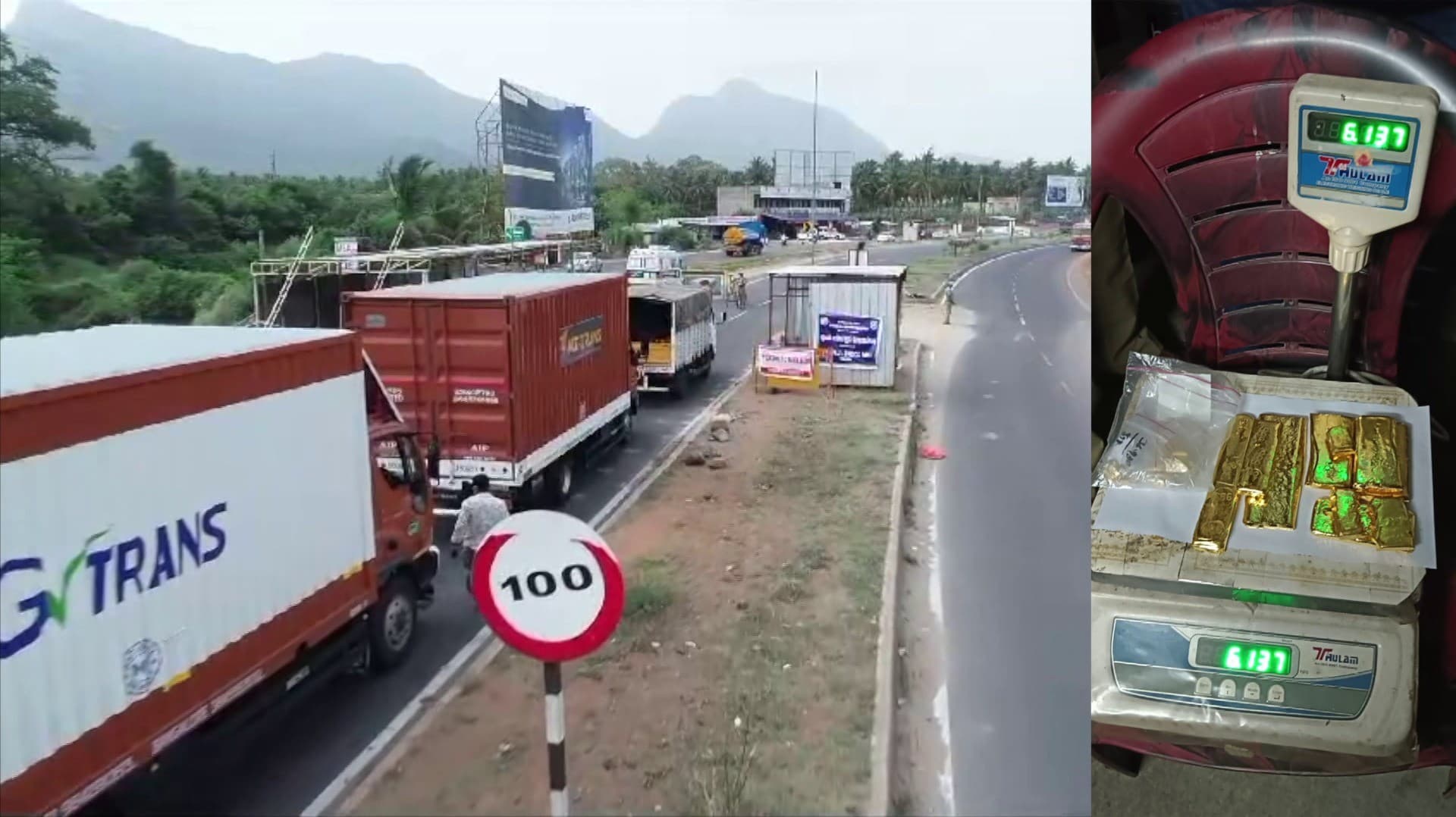 பேருந்தில் கடத்தி வரப்பட்ட 6 கிலோ தங்கக் கட்டிகள் பறிமுதல்