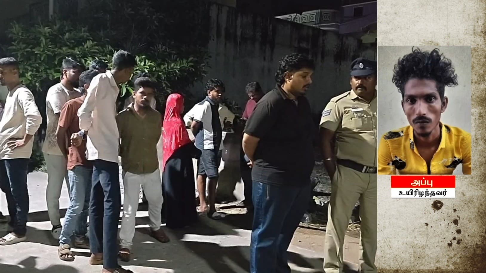 முன்விரோதம் காரணமாக ரவுடி வெட்டிக் கொலை.. 10 பேருக்கும் மேற்பட்ட கும்பலுக்கு போலீஸ் வலைவீச்சு.!