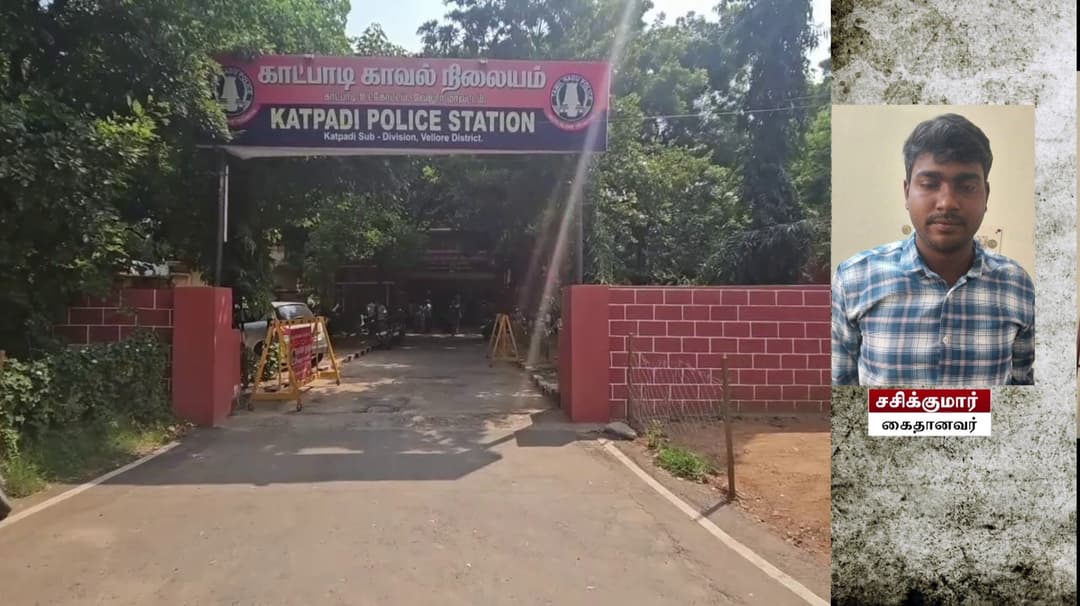 17 வயது சிறுமிக்கு பாலியல் வன்கொடுமை... தீயணைப்பு வீரர் போக்சோவில் கைது