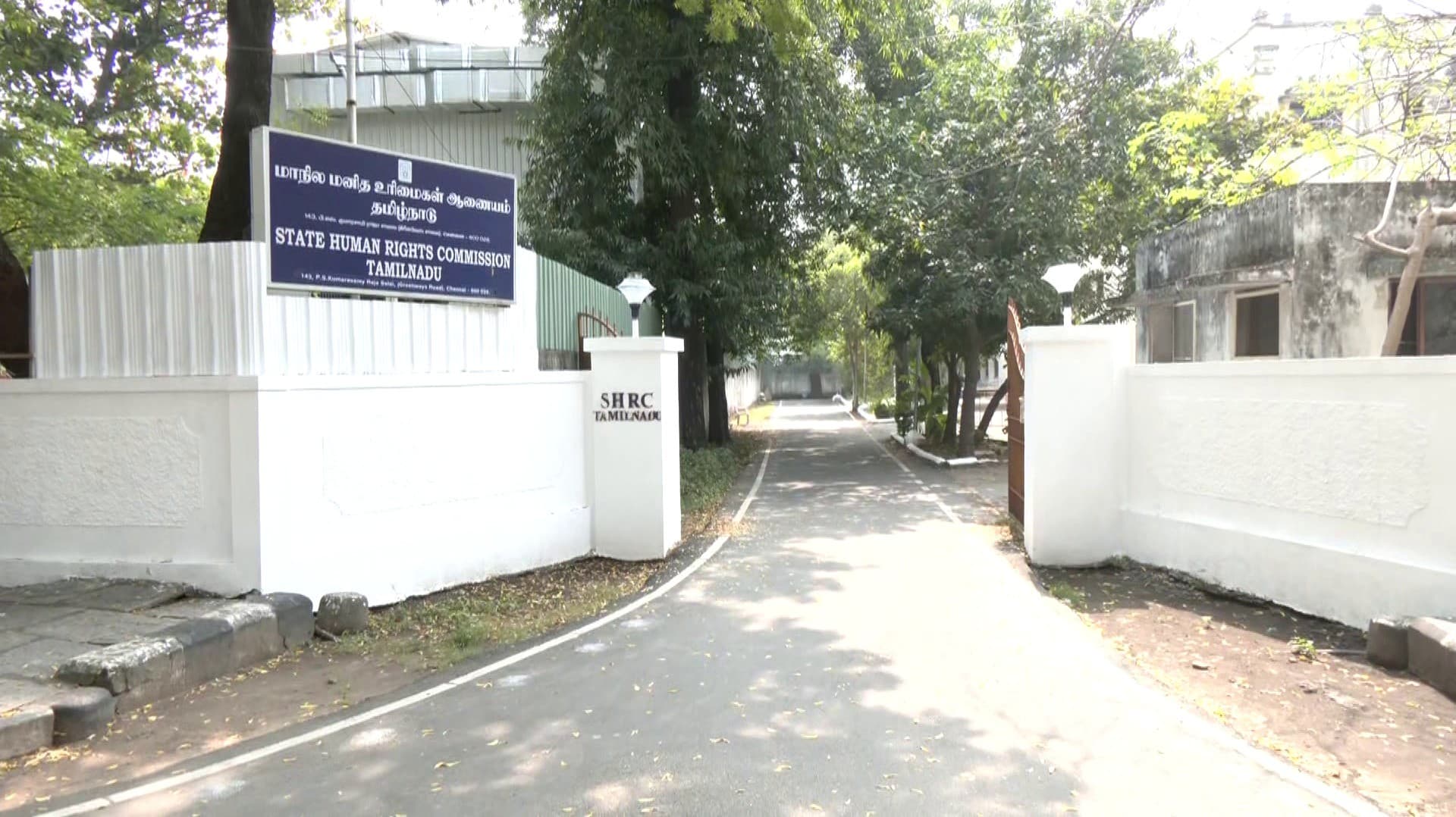 மனித உரிமை ஆணையத்தில் தீக்குளித்த மாற்றுத் திறனாளி உயிரிழப்பு