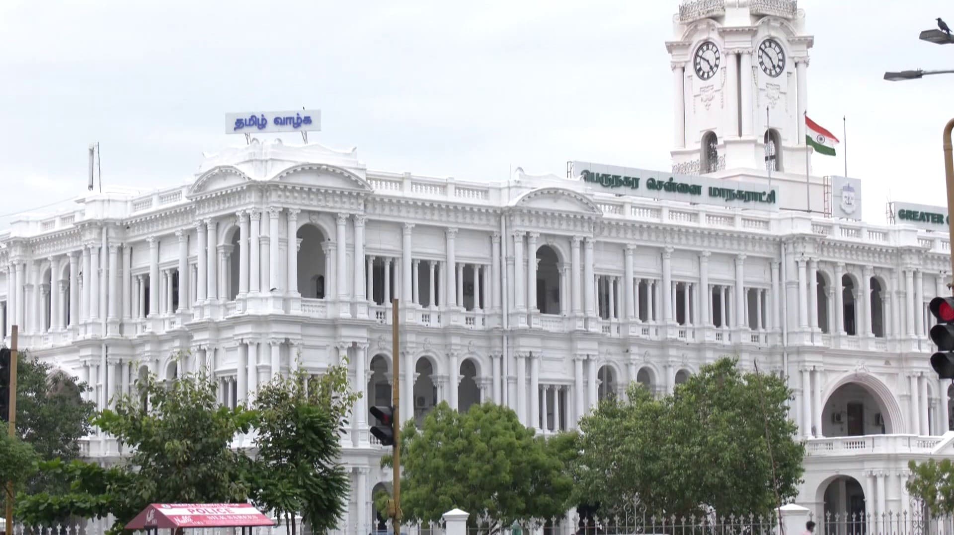 சொத்துவரி செலுத்தாதவர்கள் பட்டியலை வெளியிட்ட சென்னை மாநகராட்சி