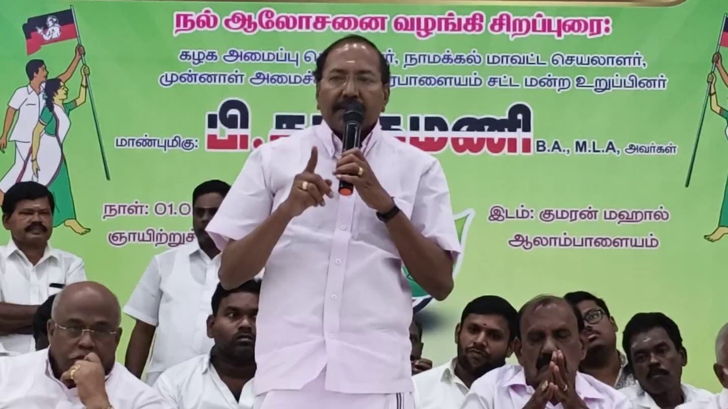 தமிழகத்தில் மீண்டும் அ.தி.மு.க ஆட்சி அமையும் - தங்கமணி