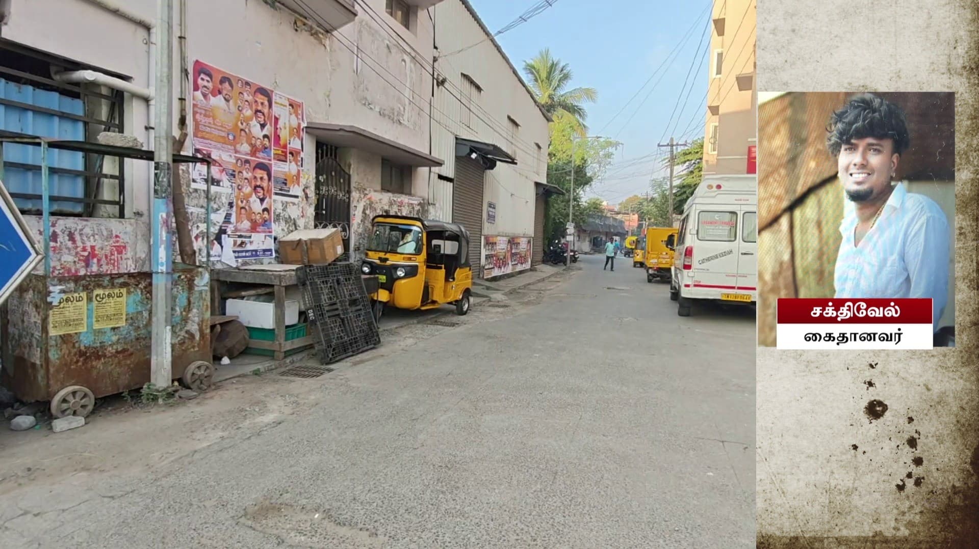 காதல் மனைவியின் வீட்டின் மீது வெடிகுண்டு வீசிய கணவன்