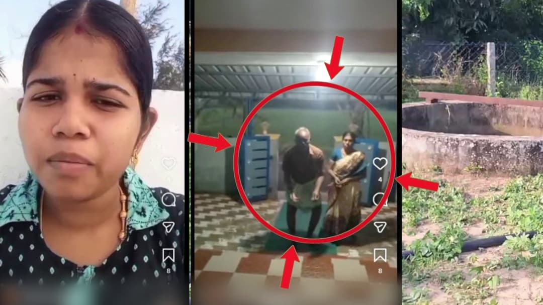 6 மாத குழந்தையுடன் கிணற்றில் விழுந்து தற்கொலை செய்து கொண்ட பெண்..