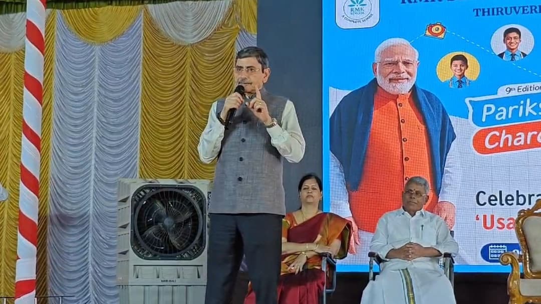 என் கனவு பெரிதாக இருந்ததால் உயர்நிலையை அடைந்தேன் - ஆளுநர் ஆர்.என்.ரவி